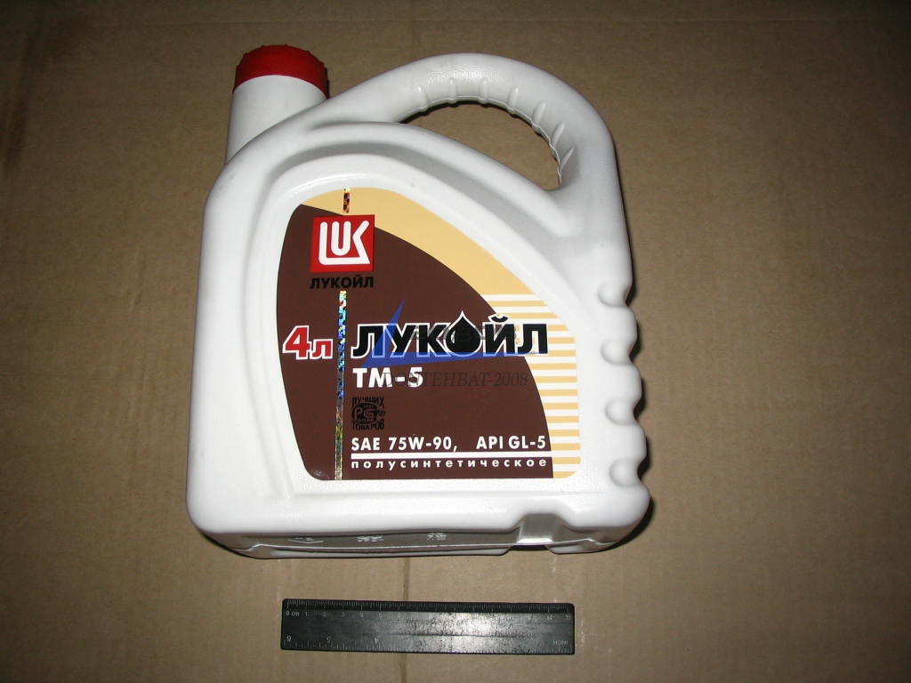 Масло трансмис Лукойл 75W-90 SAE, API GL-5 (Канистра 4л)