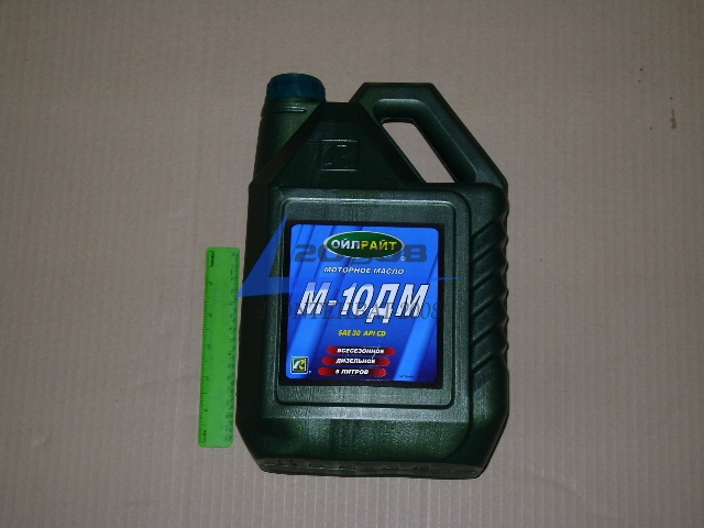 Масло моторн OIL RIGHT М10ДМ SAE 30 CD (Канистра 5л.)