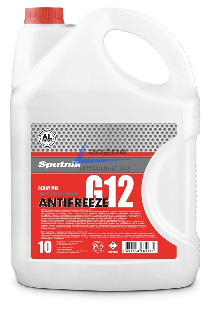 Антифриз Красный &amp;amp;amp;amp;amp;amp;amp;amp;amp;amp;amp;amp;amp;amp;amp;amp;amp;amp;amp;amp;amp;amp;amp;amp;amp;amp;amp;amp;amp;amp;amp;amp;amp;amp;amp;amp;amp;amp;amp;amp;amp;amp;amp;amp;amp;amp;amp;amp;quot;Sputnik&amp;amp;amp;amp;amp;amp;amp;amp;