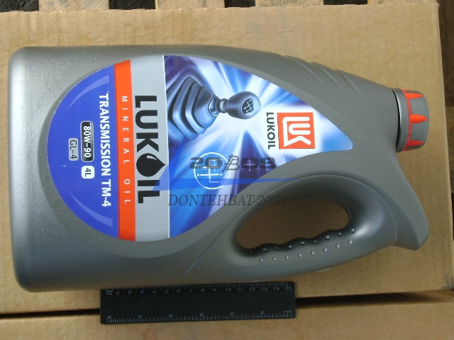 Масло трансмис Лукойл 80W-90 SAE, API GL-4 (канистра 4л.)