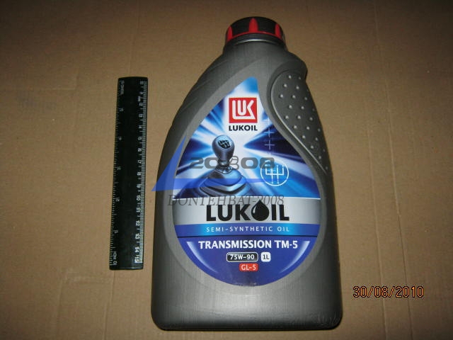 Масло трансмис Лукойл 75W-90 SAE, API GL-5 (Канистра 1л)