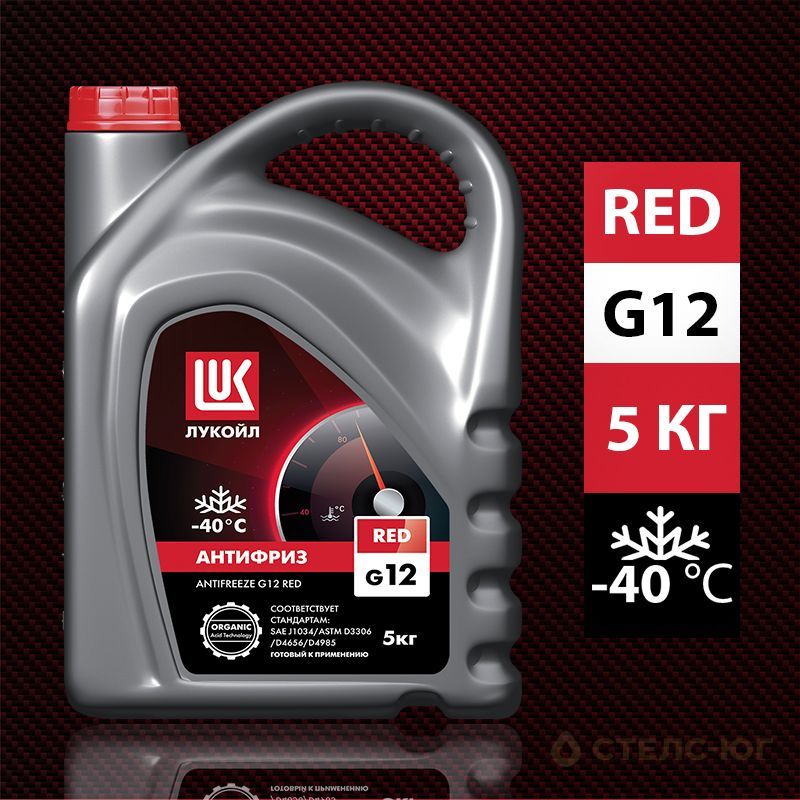 Антифриз красный G12 Red-40 (канистра 5кг) "LUKoil"