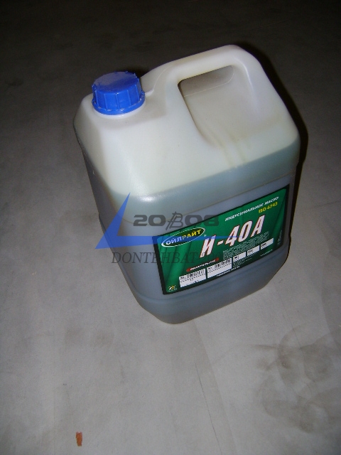 Масло индустриальное И-40А (Канистра 20л) "OilRight"  